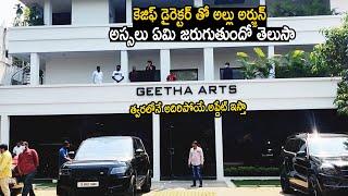 KGF Director Prashanth Neel Meets Allu Arjun at his Office | Life Andhra Tv