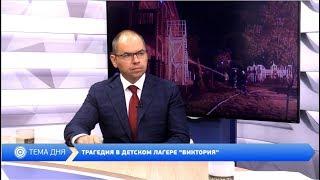 Вечер на Думской. Максим Степанов, 18.09.2017