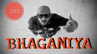 BHAGANIYA || VAN M x MEMO || NEW ASSAMESE RAP ||