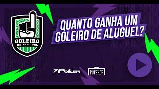 Quanto ganha um Goleiro de Aluguel?