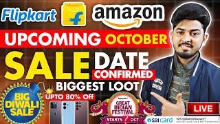 Upcoming Sale On Flipkart And Amazon September 2024 | Flipkart Big Diwali Sale | Amazon Great Indian