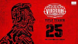 VIKRAM - Official Title Teaser | #KamalHaasan232 | Kamal Haasan | Lokesh Kanagaraj | Anirudh