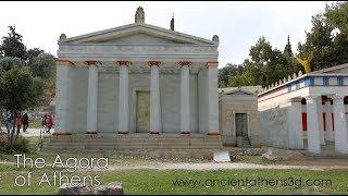 Ancient Agora of Athens, 3d reconstruction