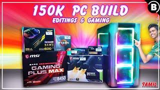 Gaming & Editing PC build 2021|| Budget PC with High Performance || In Tamil