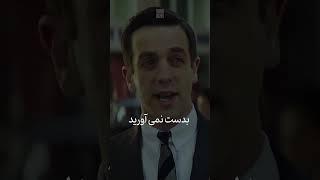 چطوری همیشه منبع درآمد داشته باشیم؟  #work #حقوق