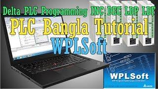 Delta PLC Programming INC DEC LDP LDF | PLC Bangla Program