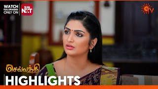 Sevvanthi - Highlights | 19 Oct 2024 | Tamil Serial | Sun TV