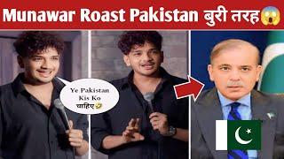 Munawar Faruqui Roast Pakistan  India Vs pakistan War Munawar Roast Stand-up comedy New Video