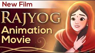 Rajyog Animation Movie: Must Watch | Brahma Kumaris | Awakening TV