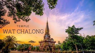 What to visit in Phuket ? Most beautiful places in Phuket . Wat Chalong Phuket.