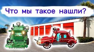 Что мы такое нашли? Трактор, комбайн, самолет...