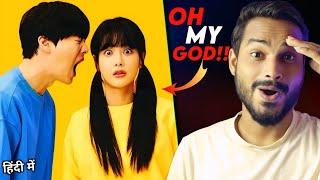 Love With Flaws Review : CRAZY...BL KDRAMA || New Kdrama In Hindi || Love With Flaws Kdrama