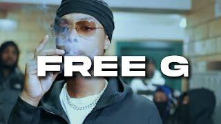 [FREE] Kay Flock x Sha Ek x Bronx Drill Type Beat "FREE G" | NY Drill Beat 2024