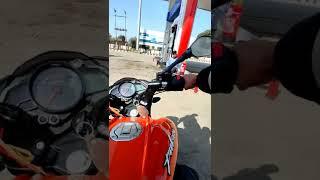Bajaj Pulsar NS 125 milage 