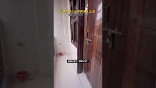 50 Gaj (independent House ) in Delhi Jad se Makan in Delhi 50 Gaj | independent house for sale