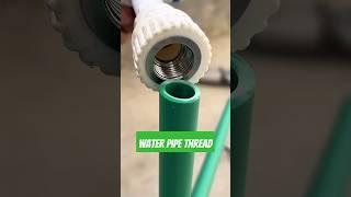 Water pipe threading tool share good plumbing repair tools #shorts #plumbingtools #youtubeshorts