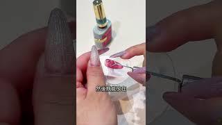 造型貓眼輔助神器來了!!!!想輕鬆完成心型圖案跟兔子圖案的人有福了️