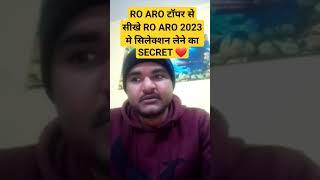 Ro aro Topper strategy book list notes best coaching #short #uppsc #uppcs #gyansir #roaro #roaro2023