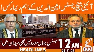 Constitutional Bench | Justice Amin ud Din Decision  | News Headlines | 12 AM | 28 Nov 2024 | GNN