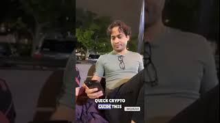 Waqar Zaka Bitcoin Latest update 🪙  #waqarzaka #bitcoin #latest