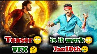 VISWAMBHARA Teaser Review | GAME CHANGER Release Date | Power Of Movie Lover