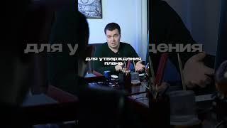 Как проходит признание банкротства в суде?#банкротство #финансовыйуправляющий #банкротствофизлиц
