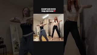 #ждименя