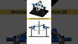 Where this mechanism can be used? #mechanism #mechanical #3ddesign #solidworks #cad