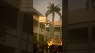 Iftar party QAMC , quaid e Azam medical college bhawalpul qamc