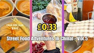 China’s Street Food Wonderland ， A Must-Try Experience!—ALINAHAN Compilation Vol.5