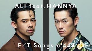 ALI – Professionalism feat. Hannya / THE FIRST TAKE