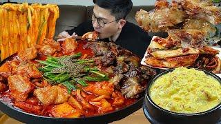 이게 밥도둑아니겠습니까? 순살닭볶음탕에 쫄깃하고 고소한 도래창사리 요리 먹방 braised spicy chicken MUKBANG