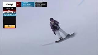 X Games 2021 Halfpipe Finals Chloe Kim 1st Place Gold medal Apsen USA   HD 720p