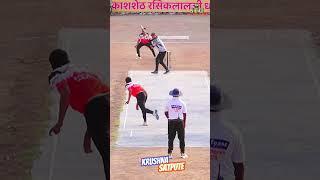 KRISHNA SATPUTE SIR #PRDTROPHY