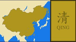 History of Qing Dynasty (China) : Every Year