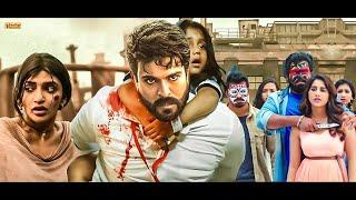 Ram Charan's - New Released South Action Hindi Dubbed Movie | South Indian Movie | Action Movie