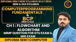 COMPUTER PROGRAMMING FUNDAMENTALS (CPF) UNIT 1 MIMP FOR GTU EXAM || BCP MIMP || SEM 1 COMPUTER MIMP