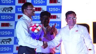 1250+ Milestone Celebration at Revathi Equipment India Ltd : Honoring Employees..