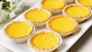 Egg Tart Dim Sum (light and smooth egg tart filling, thin egg tart crust) | 蛋挞食谱 (嫩滑蛋挞馅，松脆挞并）