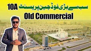 Biggest Food Chain Precinct 10A Old Commercial #bahriatown