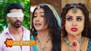 Badi Haveli ki chhoti thakurain Today episode 128 | chhoti thakurain | Jayveer se milne gyi chaina