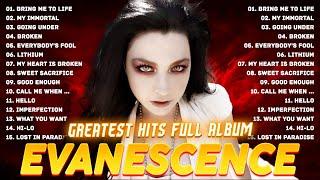 Evanescence Playlist Best Songs of 2025  Bring Me To Life, My Immortal, Going Under