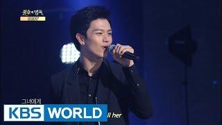BtoB - Tell Her | 비투비 - 그녀에게 전해주오 [Immortal Songs 2]