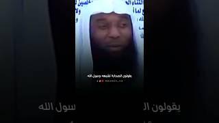 مواصفات علي ابن ابي طالب رضي الله عنه ️ الشيخ بدر المشاري #بدر_المشاري