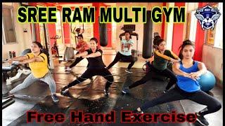 Free Hand Exercise || SREE RAM MULTI GYM