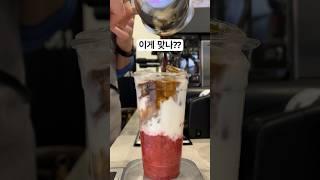 딸기라떼 샷추가 맛있을까?                                                   Strawberry latte and coffee