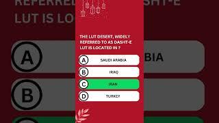 One minute Islamic Quiz - islamic quiz trivia