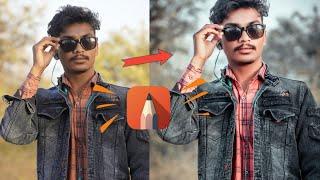 sketchbook photo editing || rks editor 25 ||