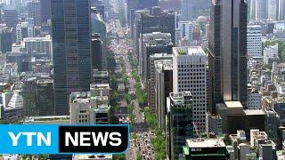 재정수지 적자 역대 최대...세수 6년 만에 감소 / YTN