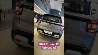 Citroen C3 Aircross AT with On-Road price List & Mileage! #shorts 